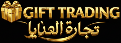 Gift Trading UAE